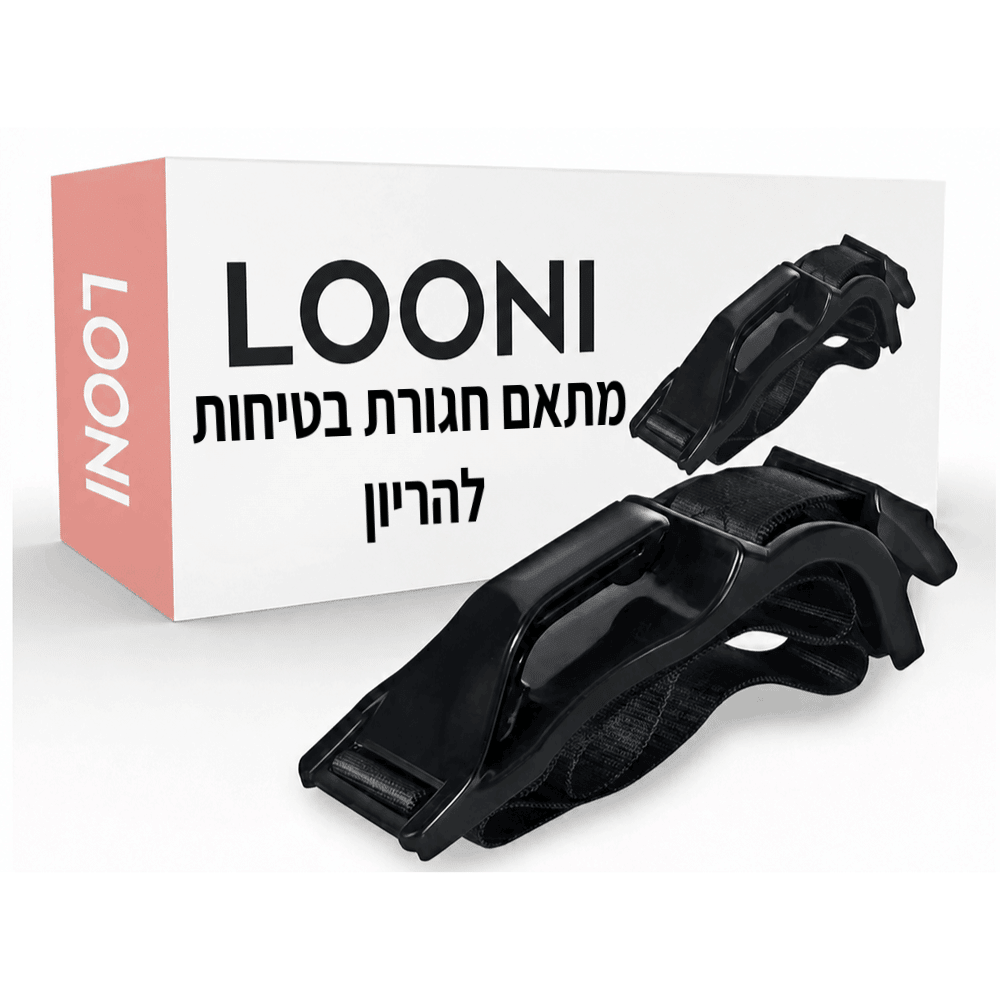 מתאם חגורת בטיחות להריון